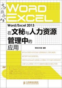 互聯(lián)網(wǎng)人必讀 計算機(jī)、產(chǎn)品、編程與運(yùn)營營銷類圖書推薦及日用品互聯(lián)網(wǎng)銷售指南