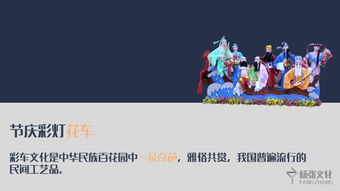 藝博會畢業(yè)生作品展演前瞻 雕塑與文創(chuàng)類作品亮相，日用品互聯(lián)網(wǎng)銷售開辟新渠道