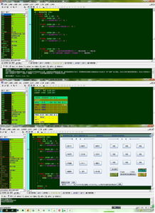 如何開始Windows軟件開發(fā)